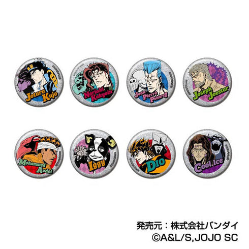 『ジョジョの奇妙な冒険 スターダストクルセイダース』グリッターCANバッジ Vol.2【BOX】